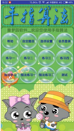 360截图20170714082913401.jpg
