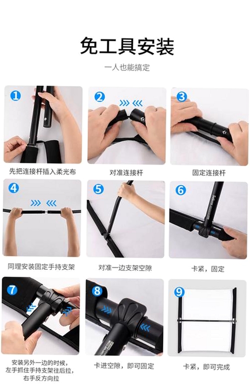 Workrave安装教程步骤图