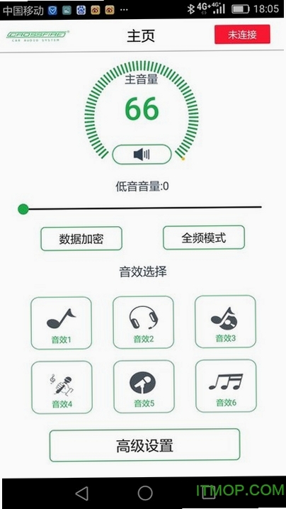 8DSP 下载 安卓