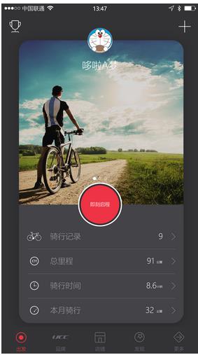 360截图20170704172023175.jpg