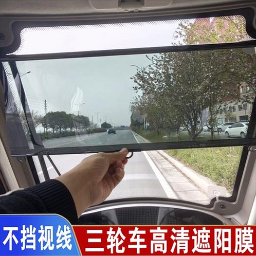 小鸟云应用启动报错修复教程