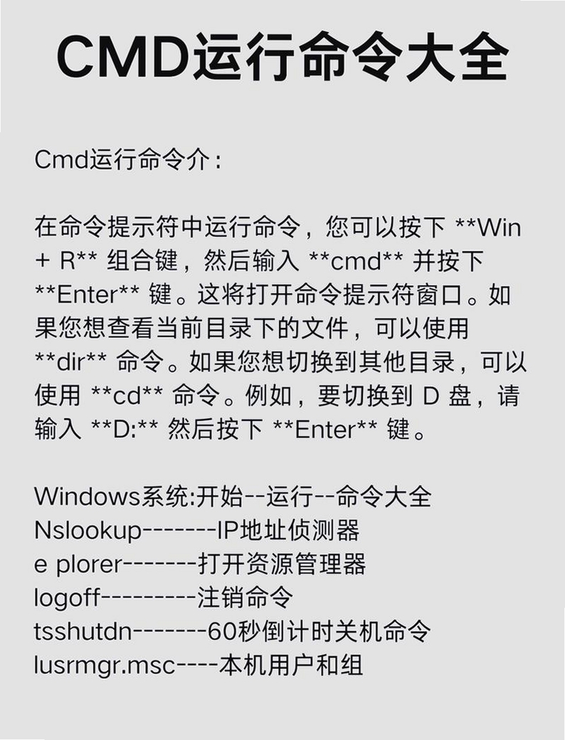 Preme for Windows 使用教程 界面