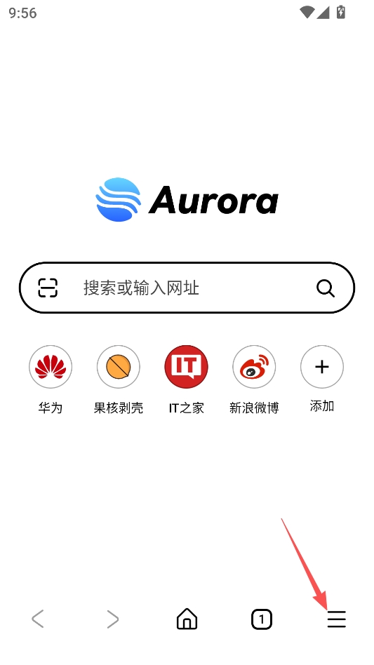 极光浏览器 极光浏览器