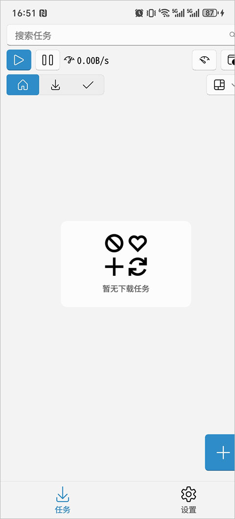 预览图