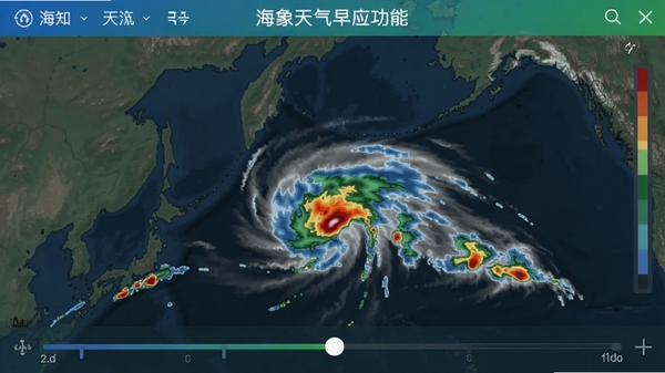 海象天气早知降水雷达功能截图,地图上显示降雨云团移动轨迹,不同颜色代表降水强度,界面带有时间轴滑动条,整体风格专业直观,色调以蓝绿渐变为主