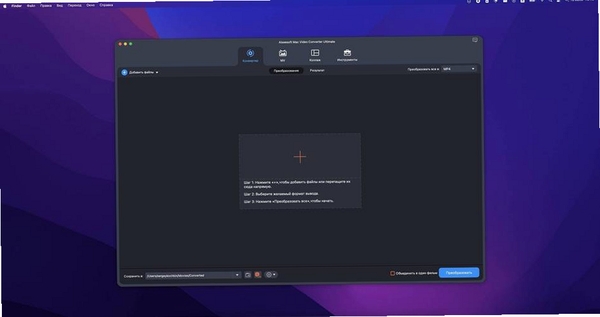 Aiseesoft MOD Converter Suite安装步骤截图