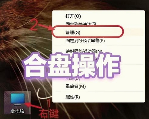 DiskBoss 磁盘空间分析软件使用教程