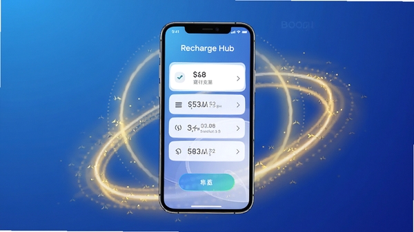 Recharge Hub主界面预览图，画面中央显示手机屏幕，屏幕内呈现简洁的充值功能列表，背景为渐变蓝色调，周围有金色光效点缀，整体风格现代科技感，适配Boogu模型生成