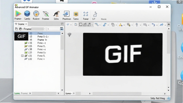 Advanced GIF Animator主界面预览图,展示软件工作区、帧列表和工具栏布局,背景为浅灰色桌面环境,图标清晰,整体风格简洁明亮