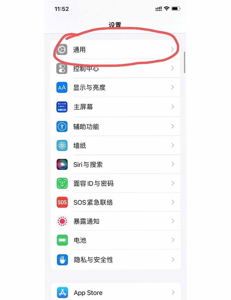 算易报价闪退修复