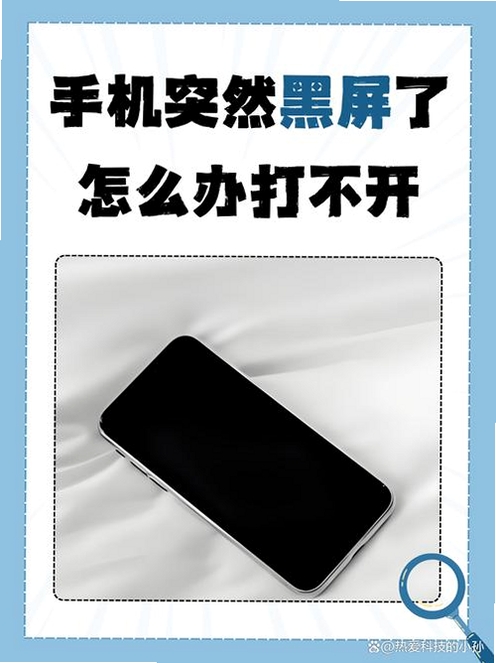 米豆小剧场打不开怎么办