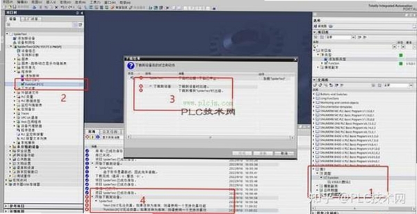advanced dwg to pdf workshop 无法启动 解决方法