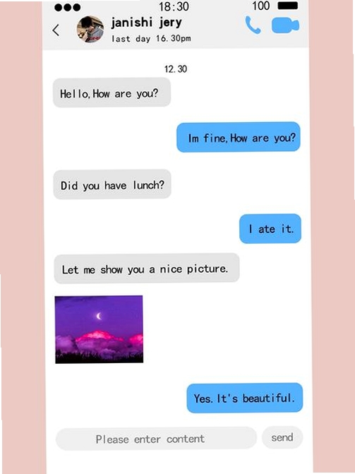 甜丸社交软件聊天界面截图