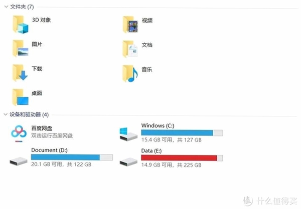 SBMAV Disk Cleaner Lite 初始化失败 闪退 解决