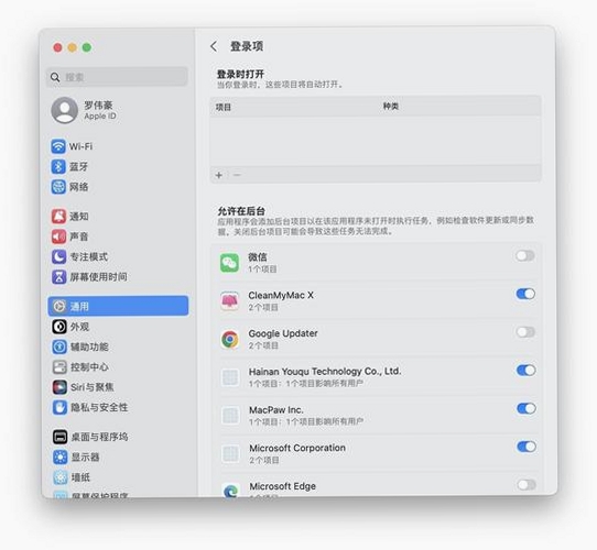 Mac苹果机界面仿真器 启动报错