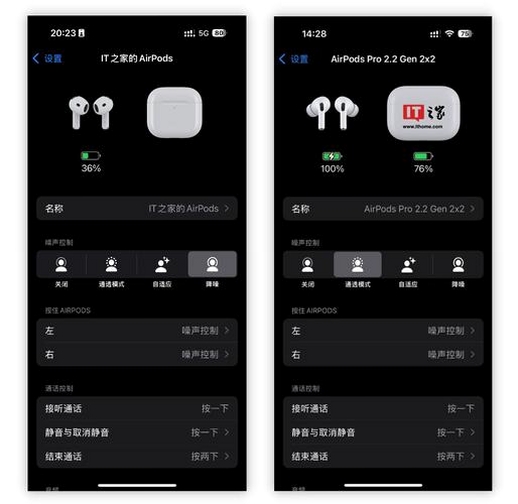 孟坤专业挂机锁 设置界面 截图