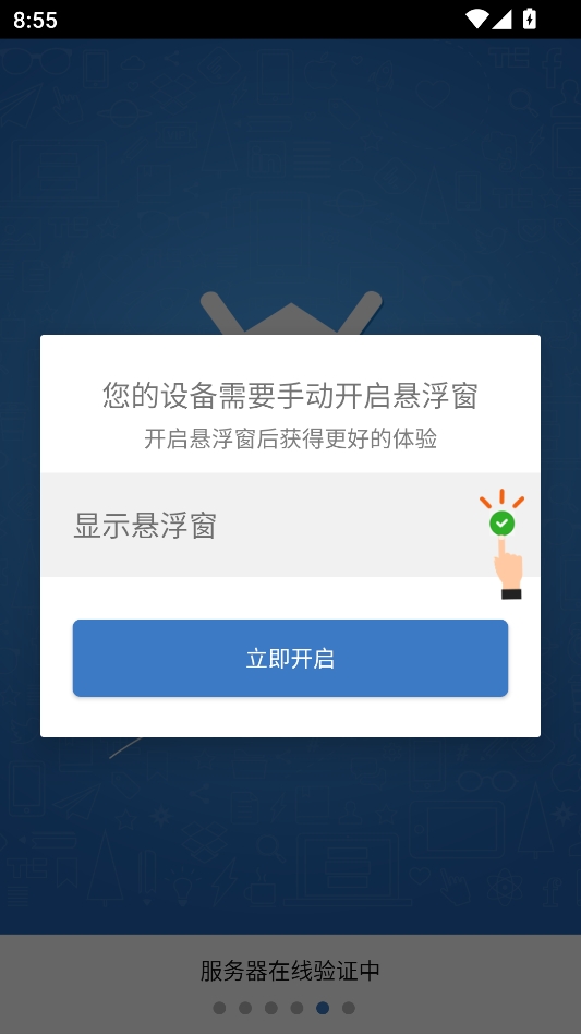 轮回丹 轮回丹