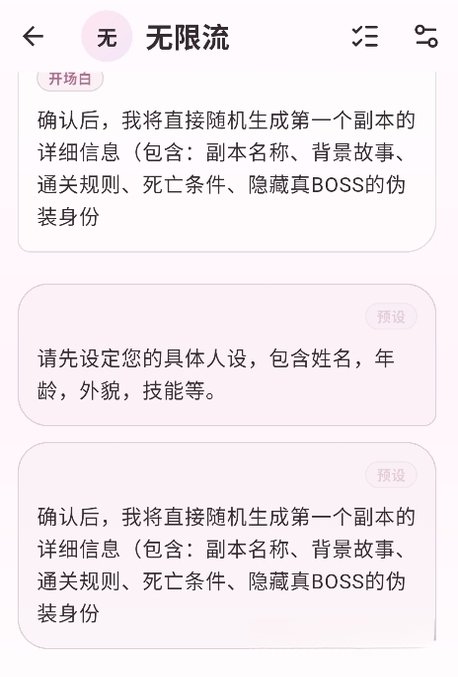 预览图