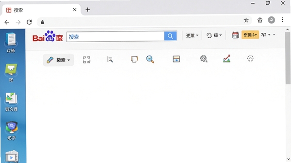 百度工具栏主界面截图，展示工具栏在浏览器上方的布局，包含搜索框、功能按钮，背景为干净的桌面浏览器窗口，整体风格简洁明亮