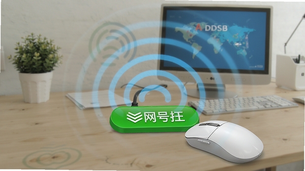 ADSL宽带拨号王一键连接功能演示图，鼠标点击绿色连接按钮，网络信号波纹扩散，背景为简约的桌面环境，突出快速便捷