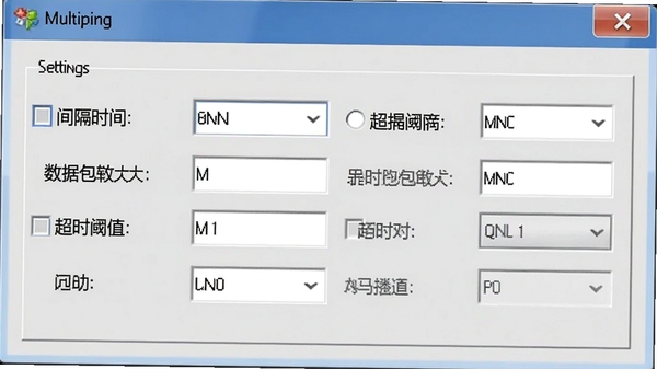 Multiping软件的设置界面，包含间隔时间、数据包大小、超时阈值等参数选项，界面为标准的Windows窗口风格，背景为浅灰色，设置项排列整齐