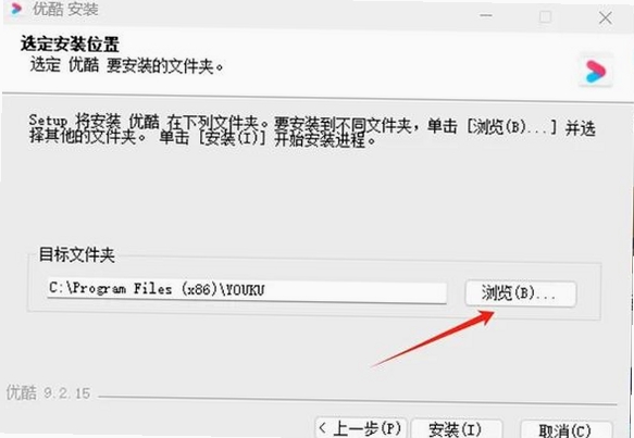 Comicenhancer pro 安装教程