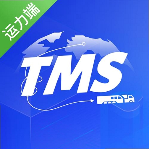 多联管家运力端更新日志