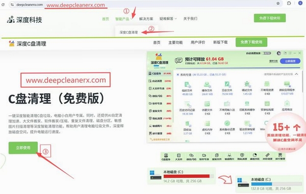 tcp-z 启动报错 0xc000007b 修复