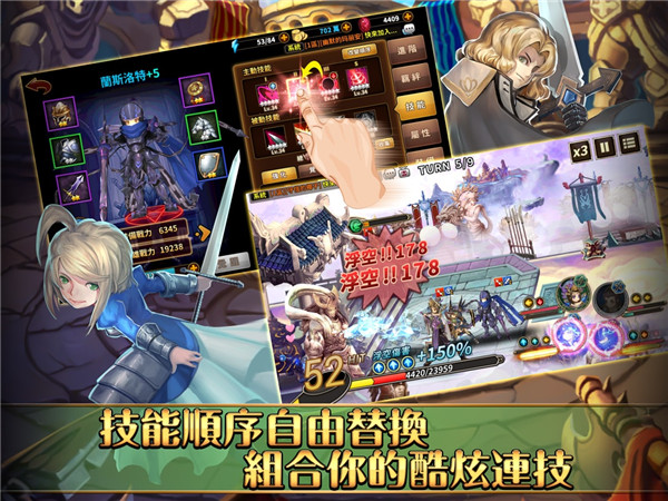 次元幻境ios版下载