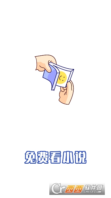 丰隆成小说大全 丰隆成小说大全