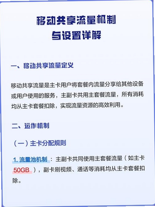 流量客启动报错解决教程