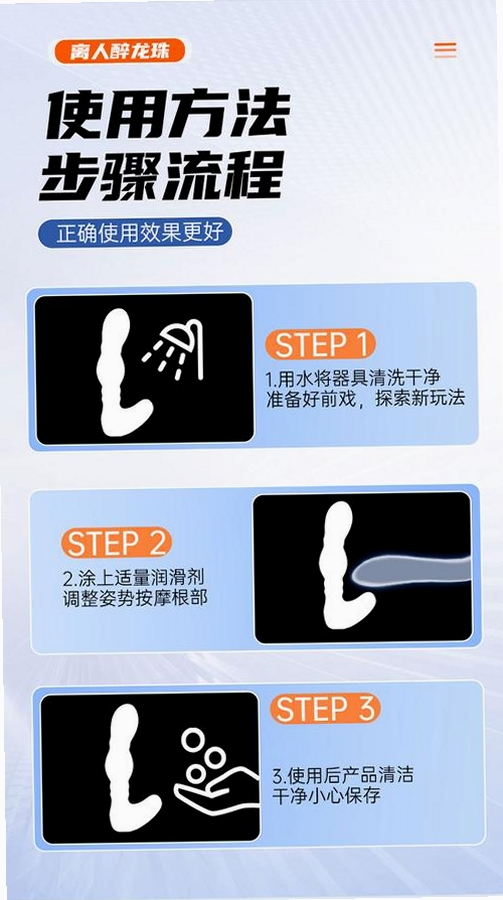 VCDCutter使用技巧教程