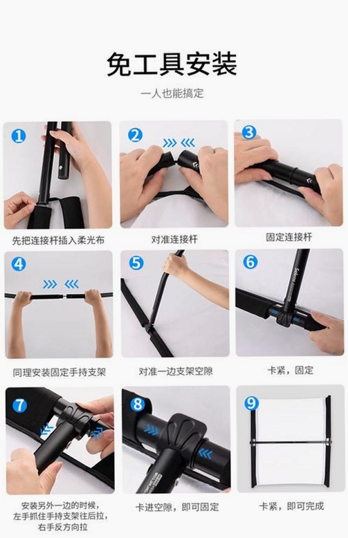 可可练功房安装教程