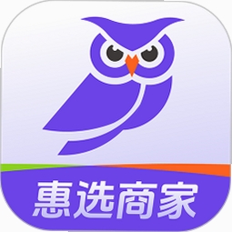 惠选软件教程