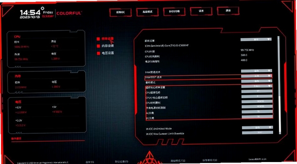 RivaTuner 超频教程