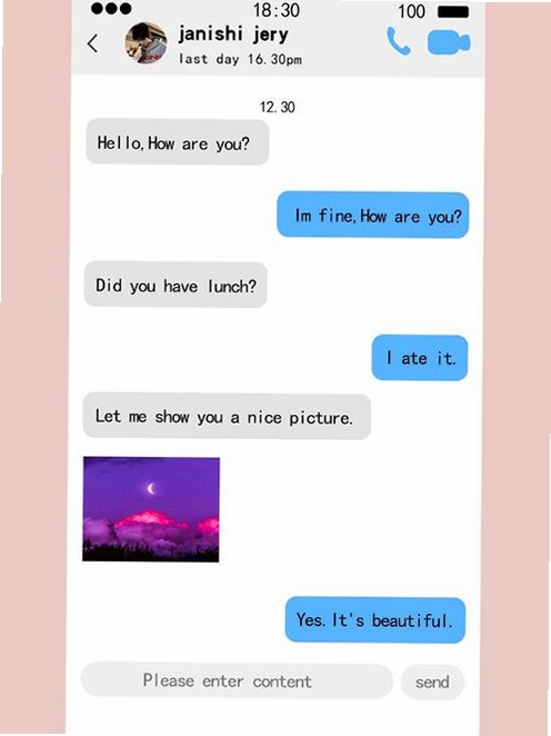 月禾社交软件聊天界面截图