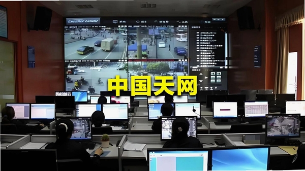 天网Maze安装过程截图