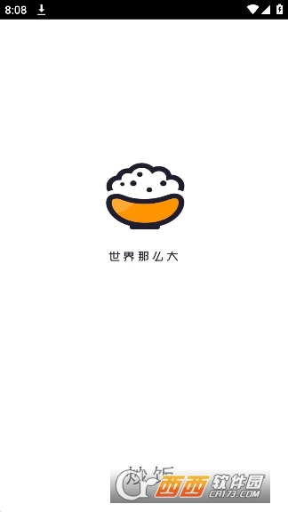 图寻炒饭超fun最新版 图寻炒饭超fun最新版