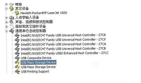 Windows7 USB/DVD Download Tool 安装教程 截图