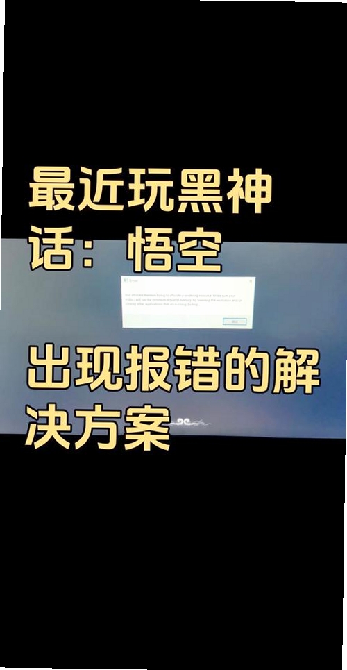 笑话集中营 启动报错 解决方案
