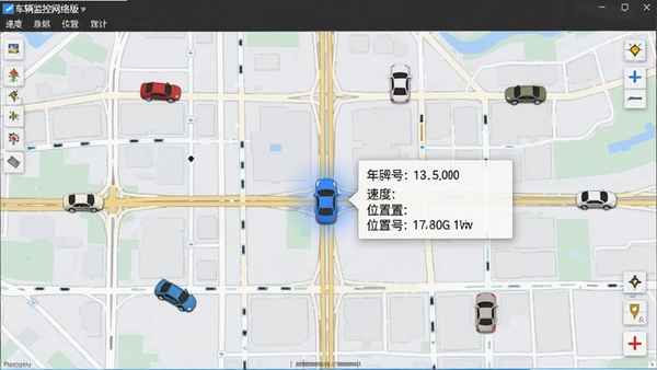 车辆监控网络版软件的地图追踪界面，显示多辆汽车图标分布在城市道路网格上，其中一辆车被高亮选中并弹出信息卡片，卡片内容包含车牌号、速度、位置，背景为淡色电子地图，风格写实清晰