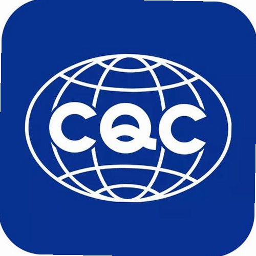CQC移动签 使用教程