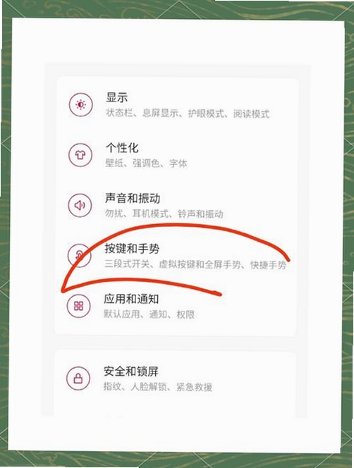 Voca AI 使用技巧 语音助手 教程