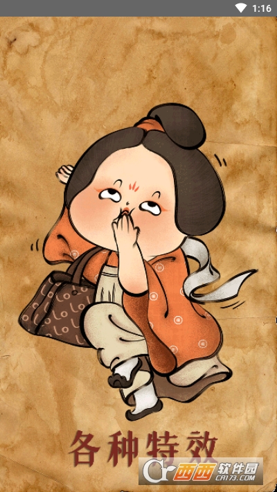 胶片拍摄相机