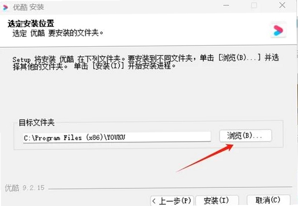 Web Log Suite 安装教程 截图