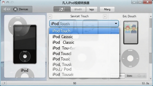 凡人ipod视频转换器设备预设选择界面，下拉菜单中列出iPod Touch、iPod Classic等机型选项，背景为软件主窗口，高亮显示所选设备，画面清晰直观