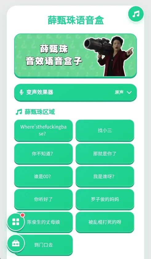 预览图