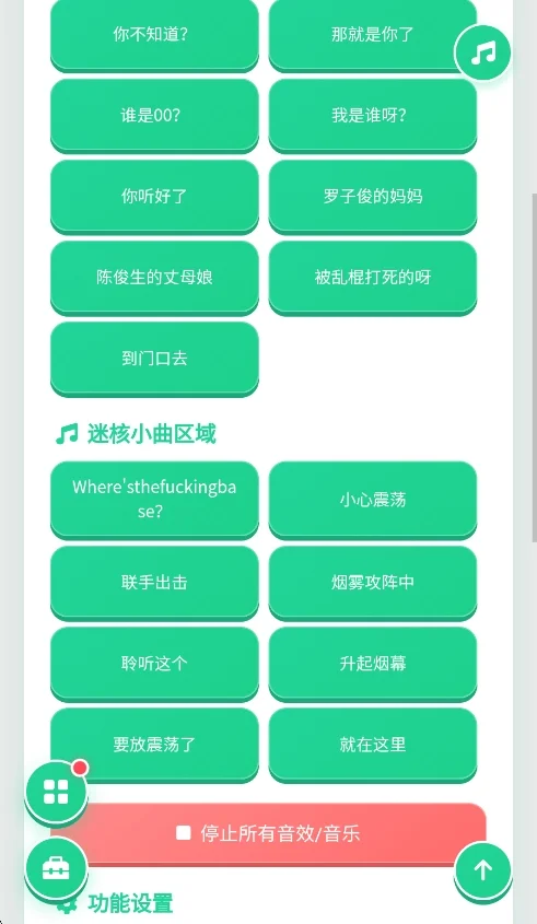 预览图