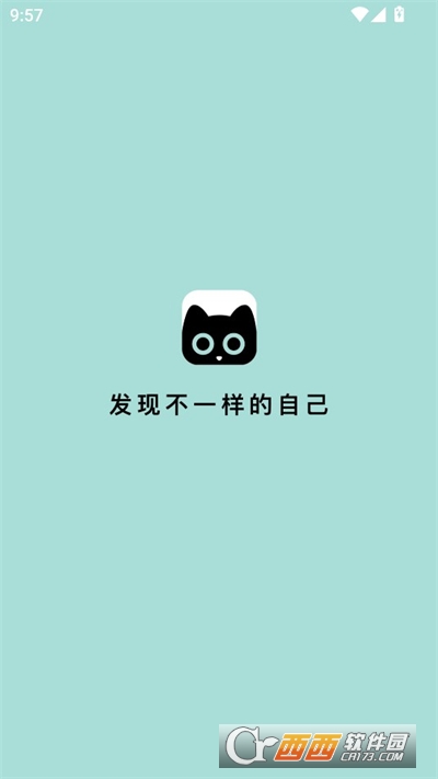 脸猫换装免费版 脸猫换装免费版