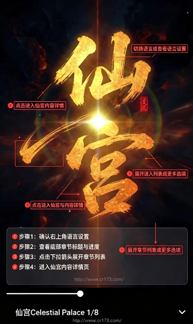 绿水母eggjelly